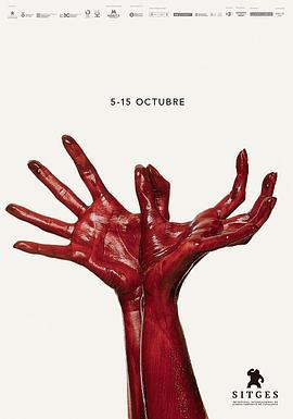 死亡修女 Hermana Muerte (2023)海报