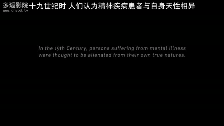 沉默的天使 第一季 The Alienist Season 1 (2018)海报