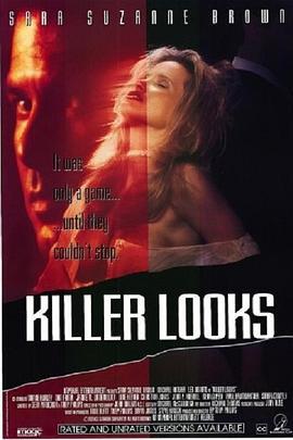 忍无可忍 Killer Looks (1994)海报