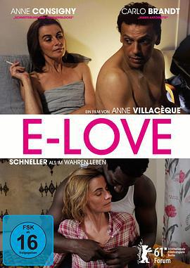陌生人的慰籍 E-love (2011)海报