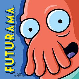 飞出个未来 第九季 Futurama Season 9 (2012)海报