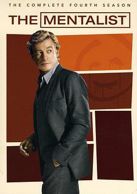 超感神探 第四季 The Mentalist Season 4 (2011)海报
