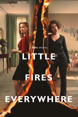 星星之火 Little Fires Everywhere (2020)海报