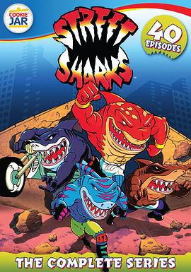 鲨鱼侠 Street Sharks (1994)海报