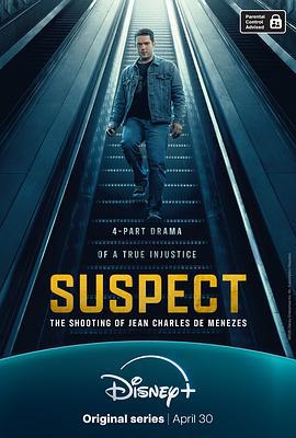 嫌疑人：琼·查尔斯·德梅内塞斯枪杀案 Suspect: The Shooting of Jean Charles de Menezes (2025)海报