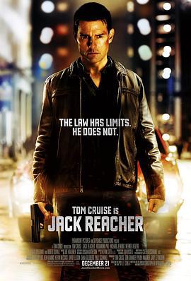 侠探杰克 Jack Reacher (2012)海报