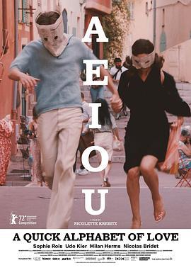 AEIOU：爱之字母表 A E I O U – Das schnelle Alphabet der Liebe (2022)海报
