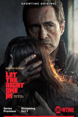 生人勿进 Let The Right One In (2022)海报