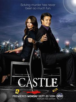 灵书妙探 第三季 Castle Season 3 (2010)海报