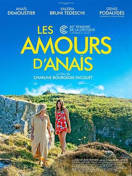 阿娜伊斯的爱恋 Les Amours d'Anaïs (2021)海报