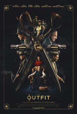 套装 The Outfit (2022)海报