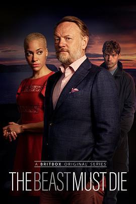 恶徒必死 The Beast Must Die (2021)海报