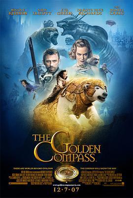 黄金罗盘 The Golden Compass (2007)海报