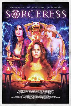 女巫 Sorceress (1995) zhong_zi海报