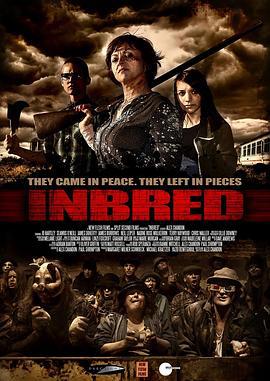 近亲交配 Inbred (2012)海报