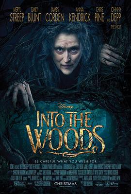 魔法黑森林 Into the Woods (2014)海报