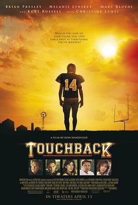 回阵 Touchback (2011)海报