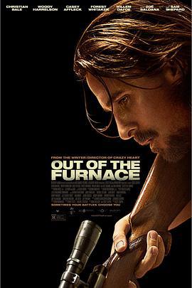 逃出熔炉 Out of the Furnace (2013)海报
