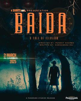 时空谍影 Baida (2025)海报