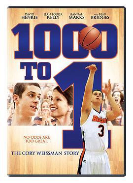 篮球之心 1000 to 1: The Cory Weissman Story (2014)海报