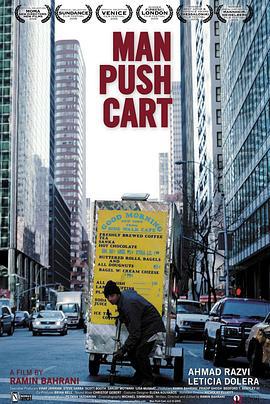 推手推车的男人 Man Push Cart (2005)海报