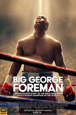大力士：乔治·福尔曼 Big George Foreman (2023)海报