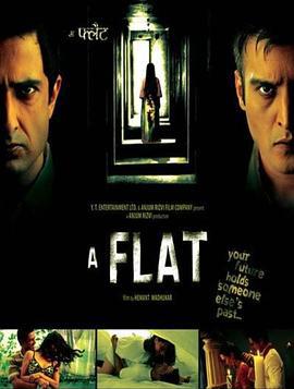 一栋公寓 A Flat (2010)海报