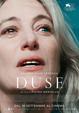 杜塞 Duse (2025)海报