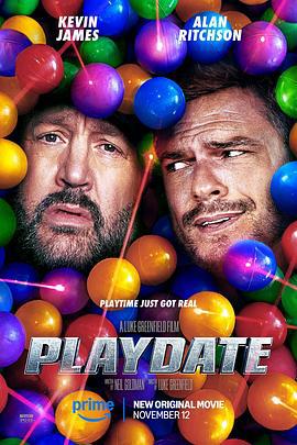 玩爆约会 Playdate (2025)海报