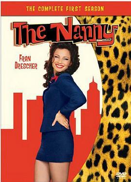 超级保姆 第一季 The Nanny Season 1 (1993)海报