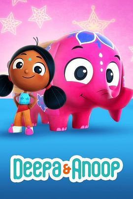 迪帕与阿努普 第二季 Deepa & Anoop Season 2 (2022)海报
