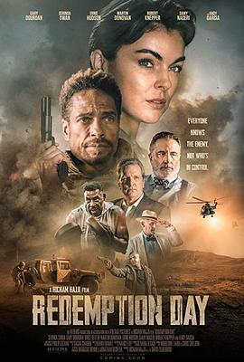 救赎之日 Redemption Day (2021) bd海报