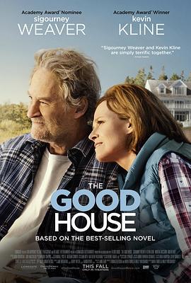 金屋藏娇 The Good House (2021)海报