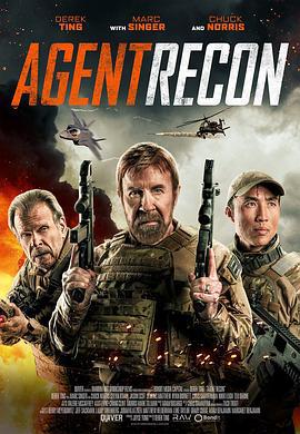 特遣侦查 Agent Recon (2024) zhong_zi海报