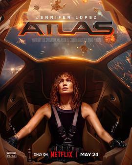 异星战境 Atlas (2024)海报