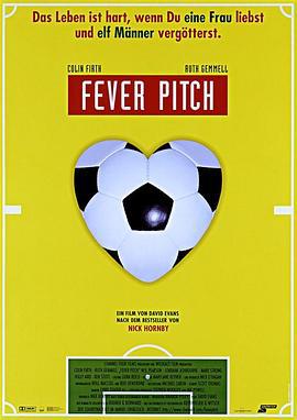 极度狂热 Fever Pitch (1997)海报