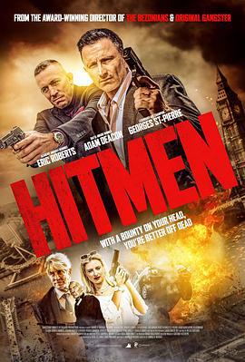 回路战场 Hitmen (2023)海报