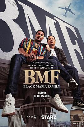 黑上加黑 第四季 BMF: Black Mafia Family Season 4 (2025)海报