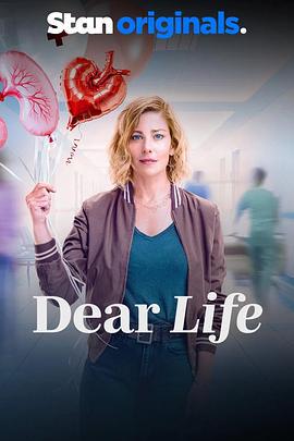 Dear Life (2026)海报