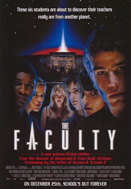老师不是人 The Faculty (1998)海报