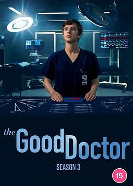 良医 第三季 The Good Doctor Season 3 (2019)海报