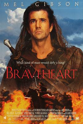 勇敢的心 Braveheart (1995)海报