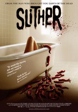 撕裂人 Slither (2006)海报