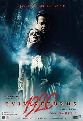 1920：邪灵重现 1920 Evil Returns (2012)海报