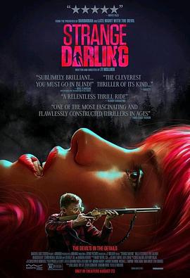怪亲 Strange Darling (2024) tc海报