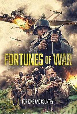 战争命运 Fortunes of War (2024)海报