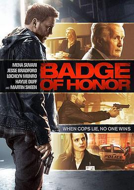 荣誉勋章 Badge of Honor (2014)海报