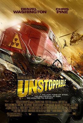 危情时速 Unstoppable (2010)海报