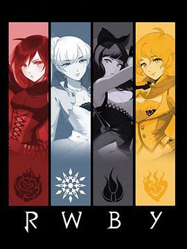 红白黑黄 第一季 RWBY Season 1 (2013)海报