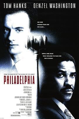 费城故事 Philadelphia (1993)海报
